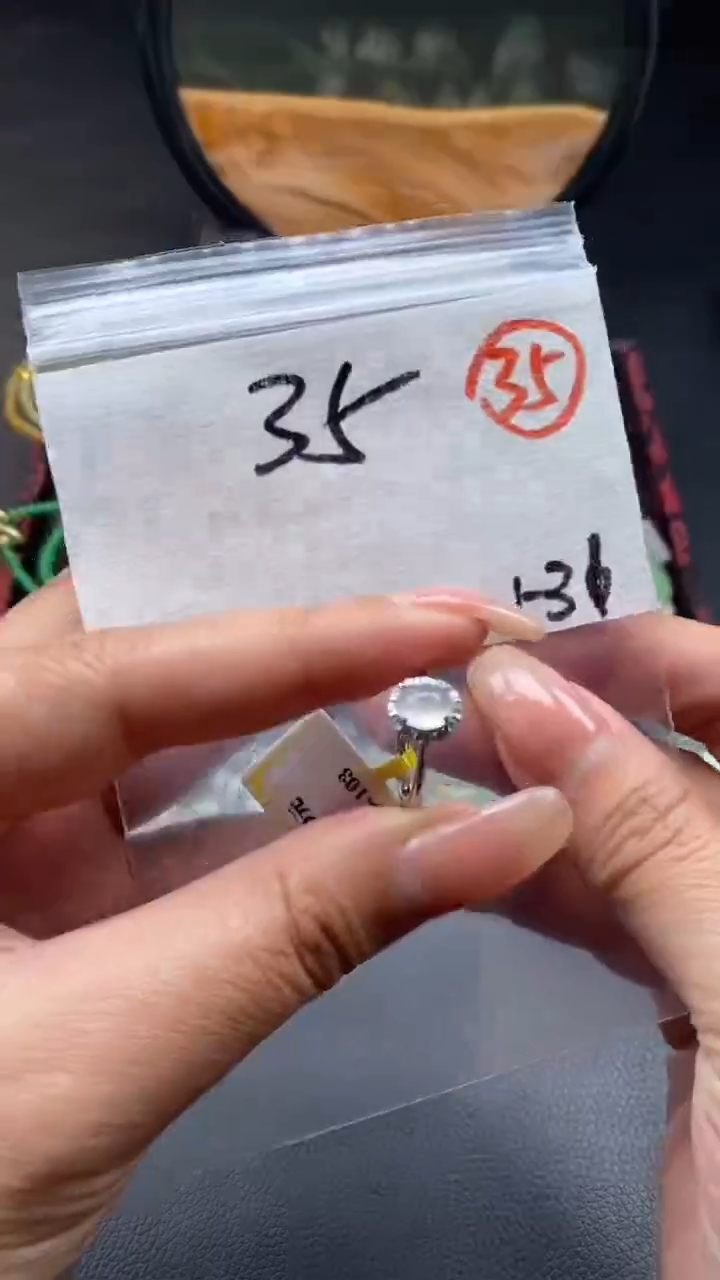 【闪购商品】翡翠戒指银S925镶嵌天然缅甸A货翡翠戒指