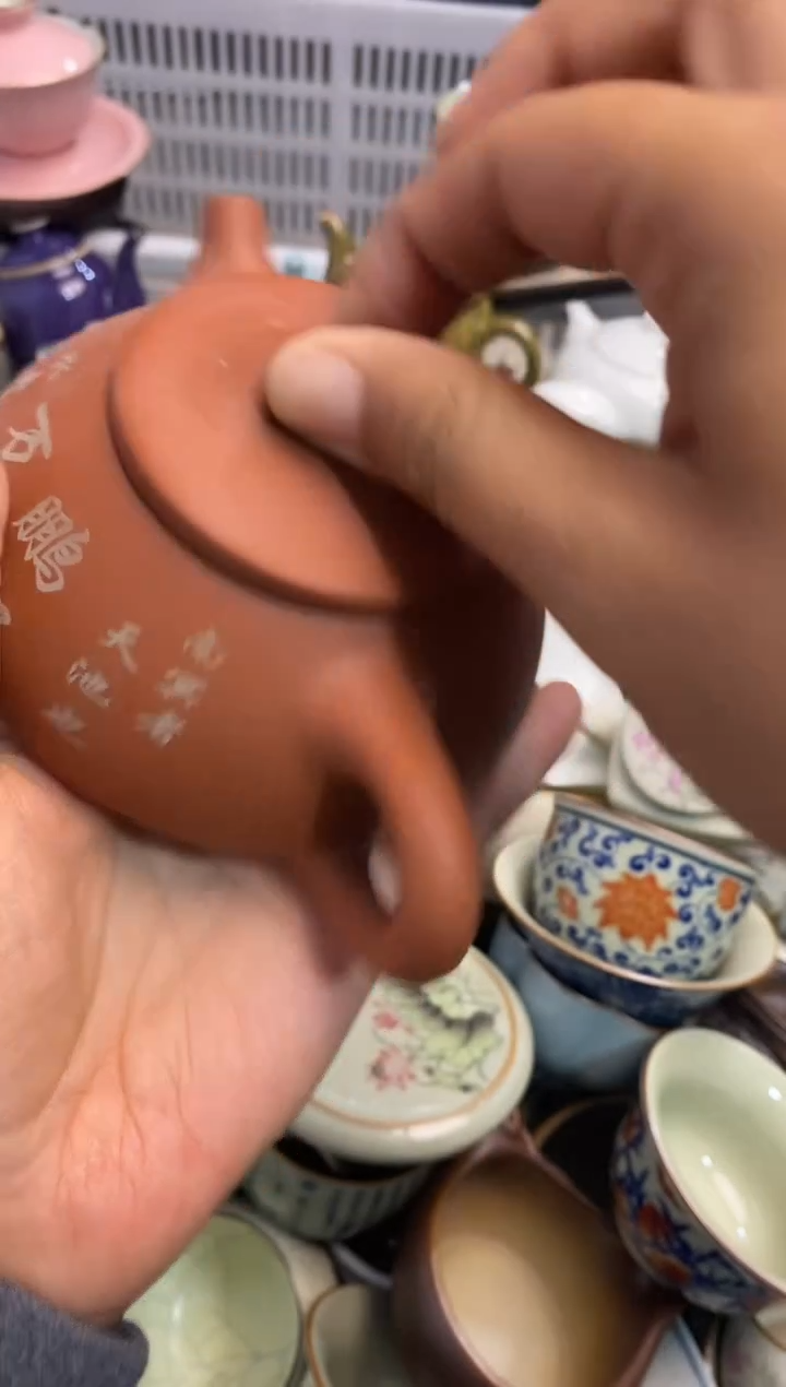 高端 茶壶 茶杯 茶具 轻轻微瑕