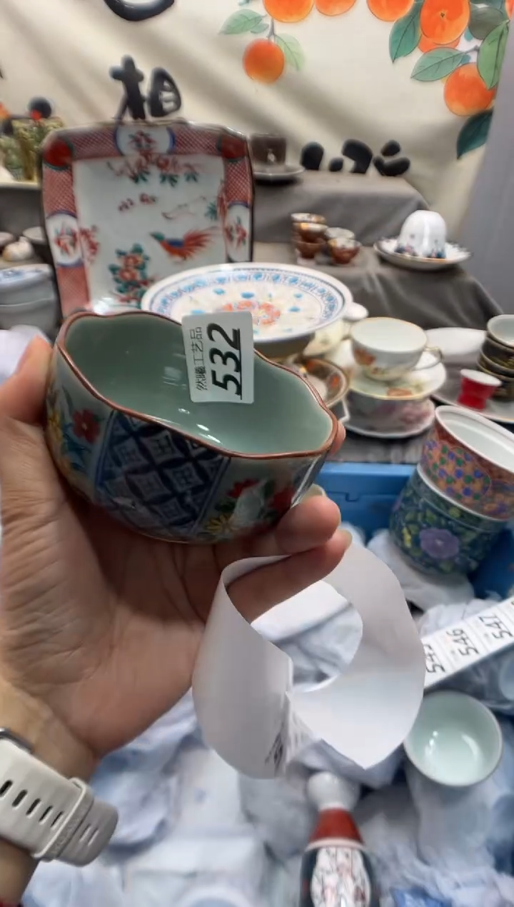 瓷片许*军532        