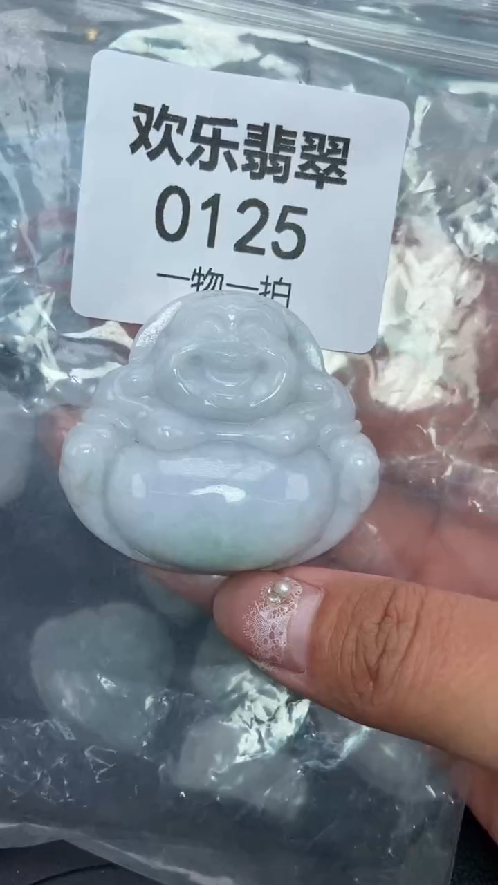 颈饰未镶嵌翡翠法****)缅甸天然翡翠0125