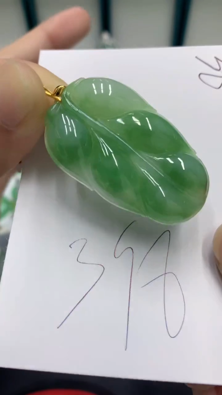 【闪购商品】翡翠颈饰18K金镶嵌翡翠