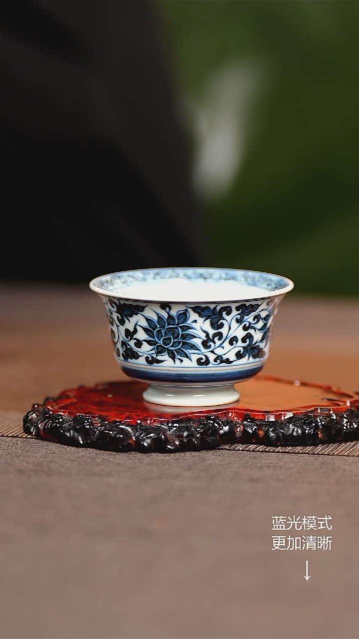 其他陶瓷景德镇陶瓷仿元缠枝莲茶碗
