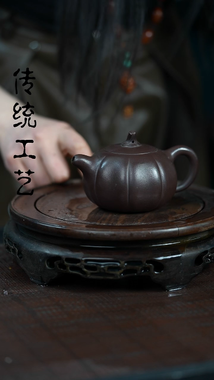 【闪购商品】紫砂茶壶原矿全手0