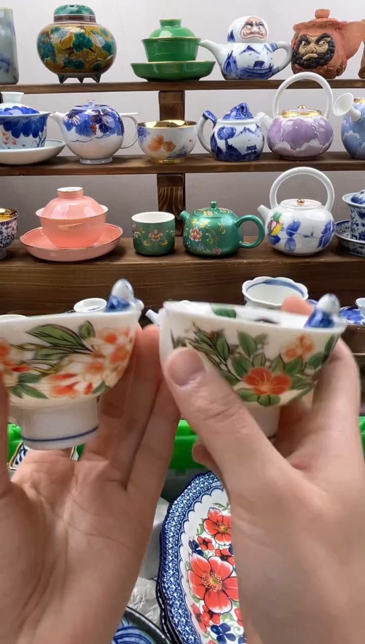 瓷片山****鼎满20包邮一单一付