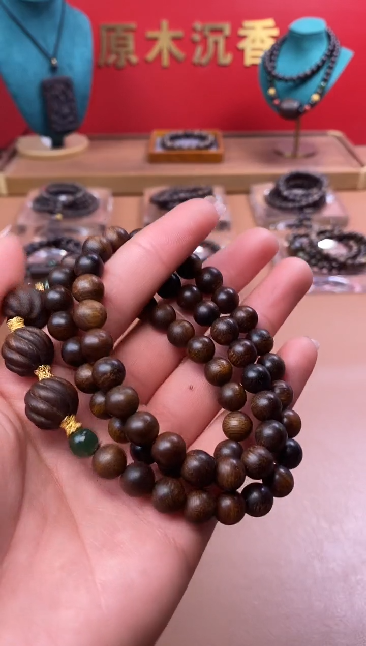【闪购商品】沉香手串M红土沉白棋08三圈+扭转乾坤沉香木雕