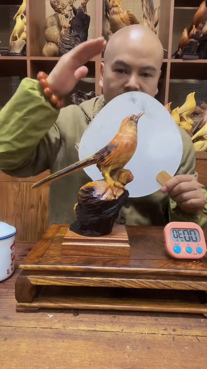 松木日**辰 定向 日月星辰