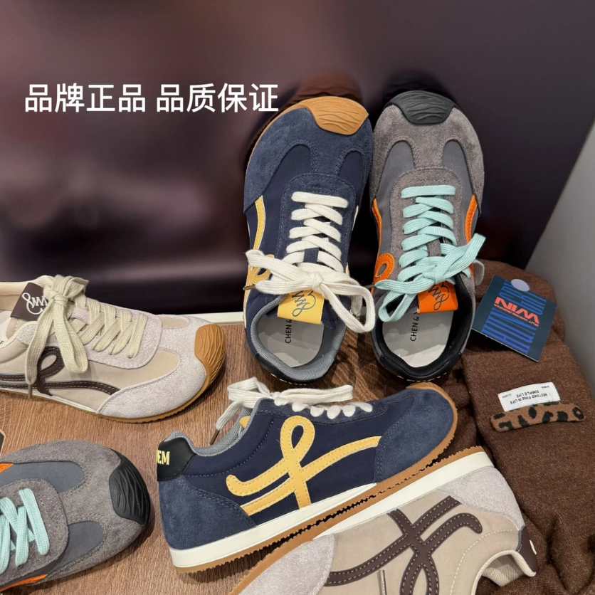 宸小六【真皮歪头德训】琥珀流光风秋冬软底德训鞋增高芭蕾蓝色透气