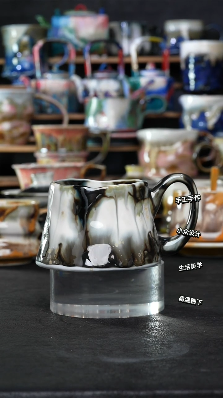 设计师款景德镇森涩手创陶瓷（食品级）260