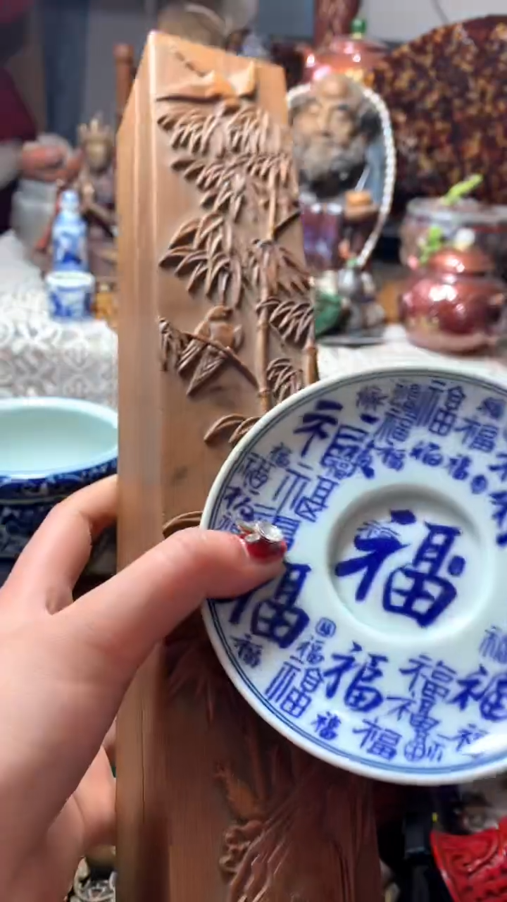 【闪购商品】瓷器默认微瑕瓷器