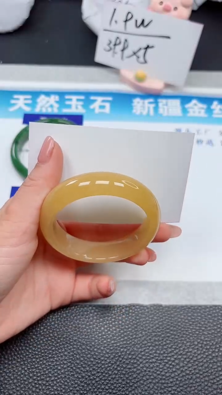 【闪购商品】石英质玉手镯未镶嵌411