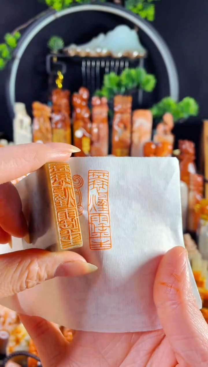 巴林石印石手工篆刻《一蓑烟雨任平生》1.2*4 多字 巴林