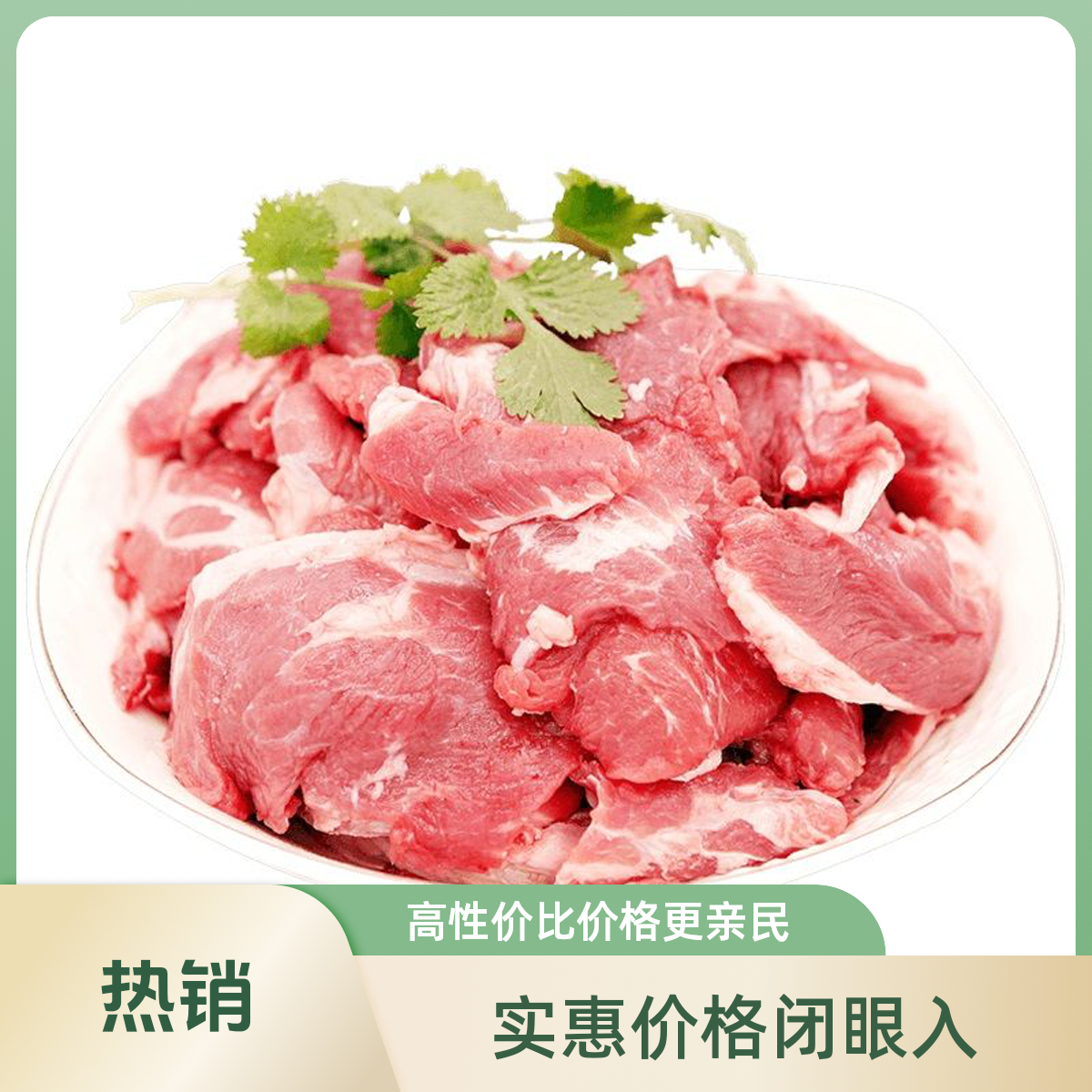 【次日达】（每日鲜牛）筋头巴脑做红烧清炖火锅必备4斤装顺丰包邮