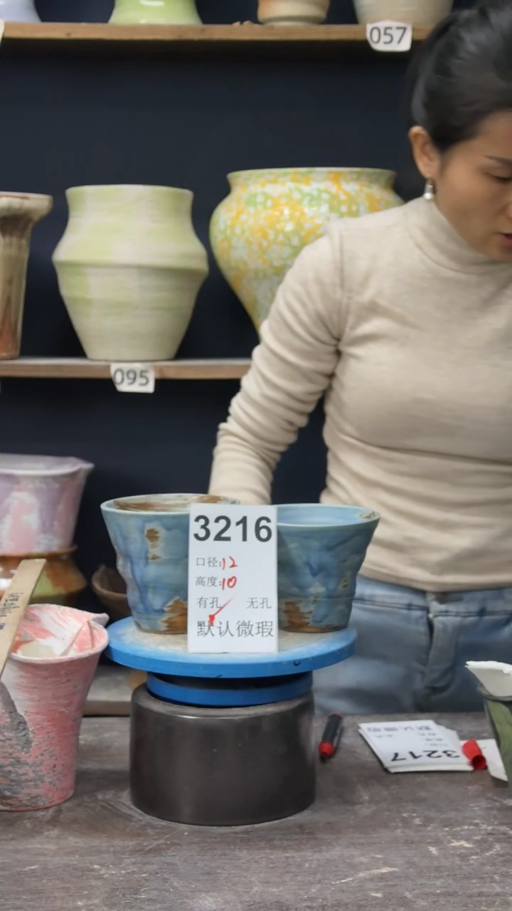 景德镇花盆默认微瑕3216