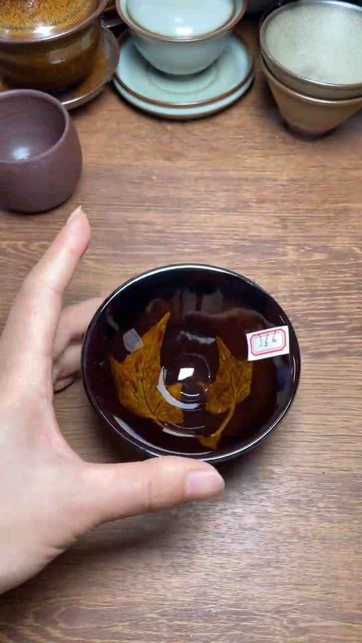 茶盏366建盏茶盏茶盏