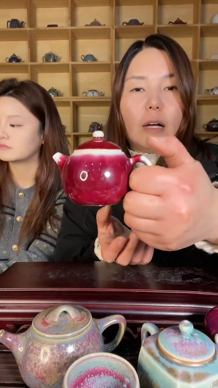 【闪购商品】摆件土魂钧瓷 手把壶