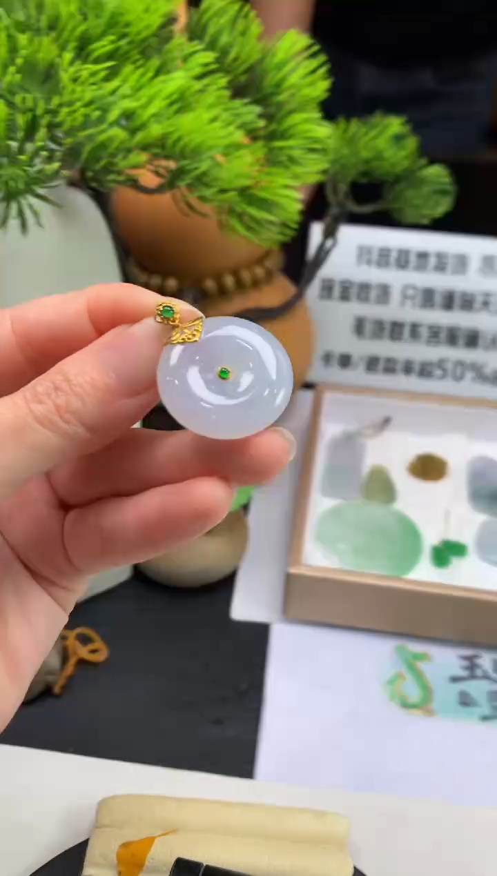 颈饰未镶嵌翡翠凤**奇---121086