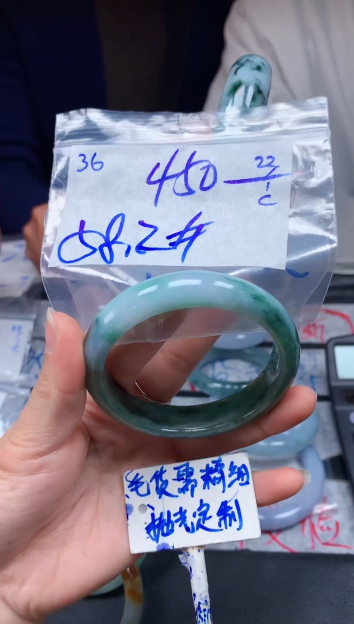 【闪购商品】定制翡翠未镶嵌36毛货需精细抛光手镯多样性拍一发一