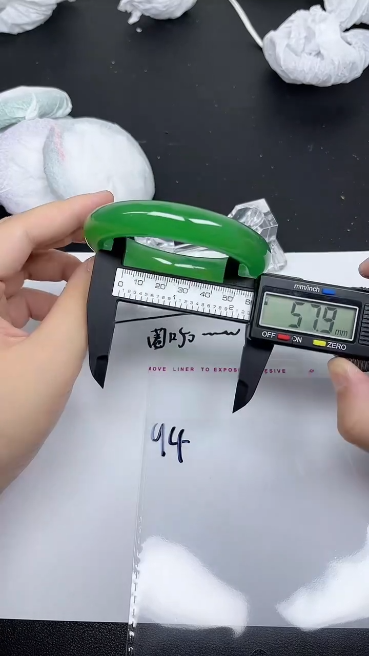 珐琅非金属以实物为准-94