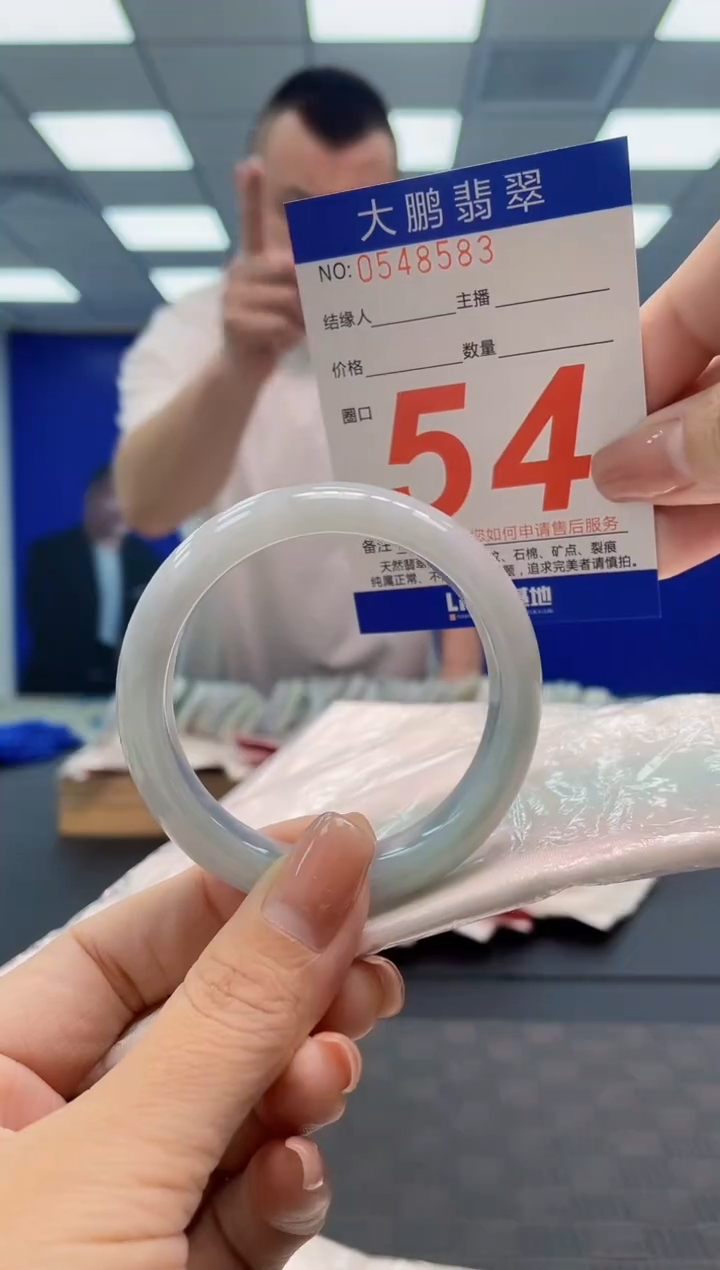 翡翠手镯未镶嵌AAAAAAAA