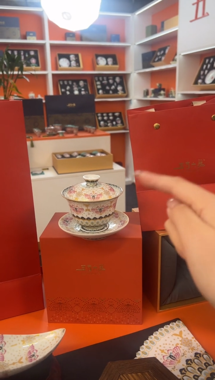 【闪购商品】瓷片小乔闪电购链接