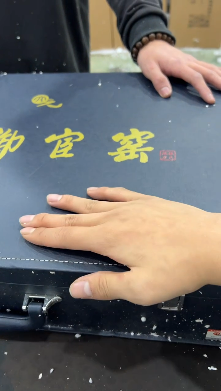 【闪购商品】其他@@@@@@@@@@@@@T792