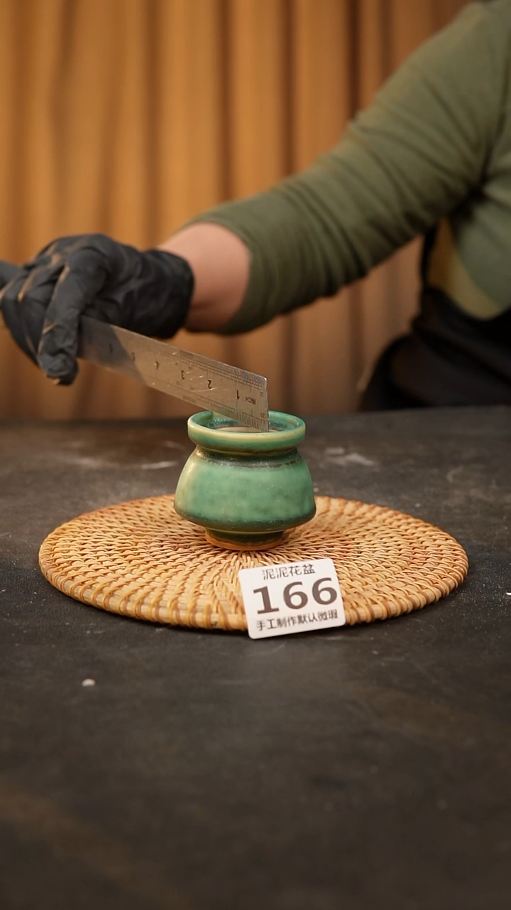 【闪购商品】瓷片泥泥陶瓷花盆 