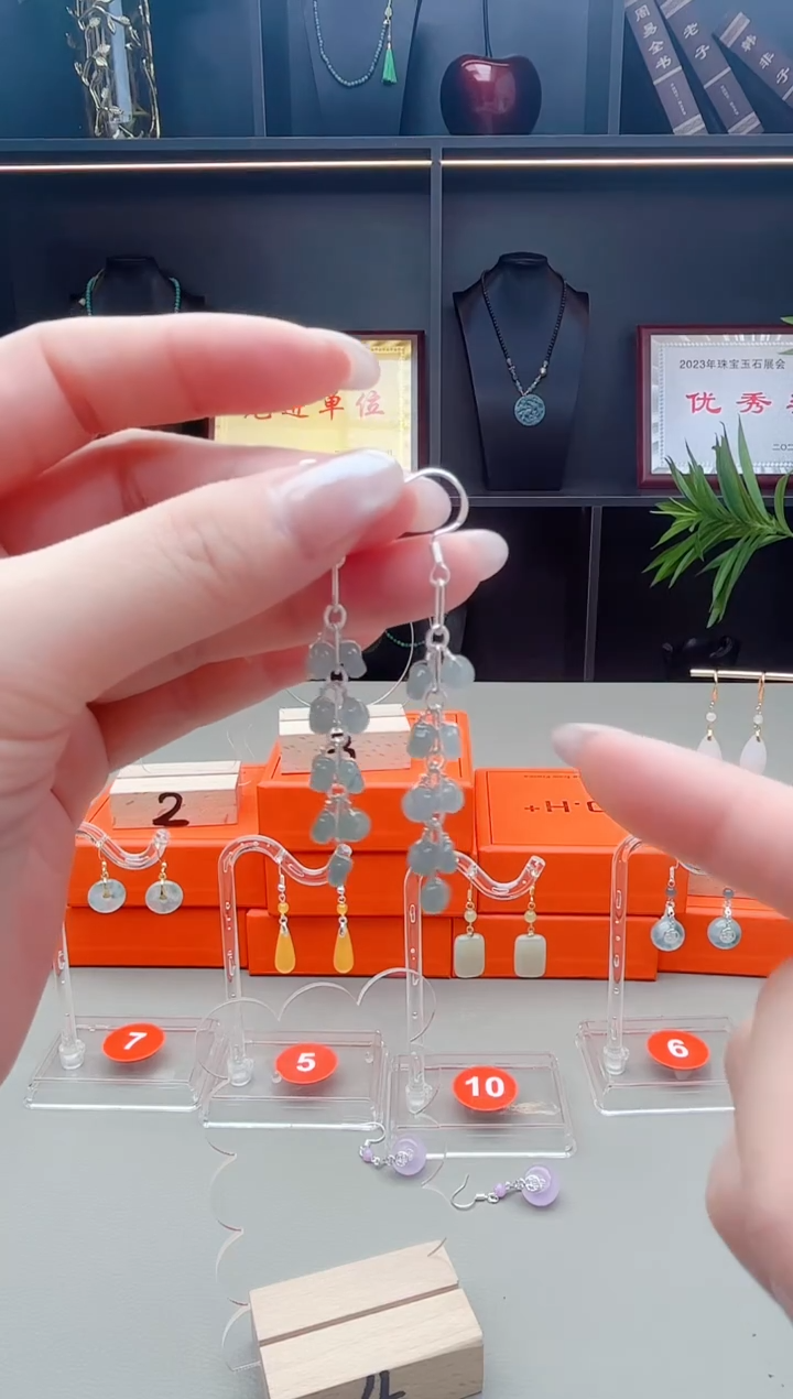 未镶嵌翡翠耳饰911