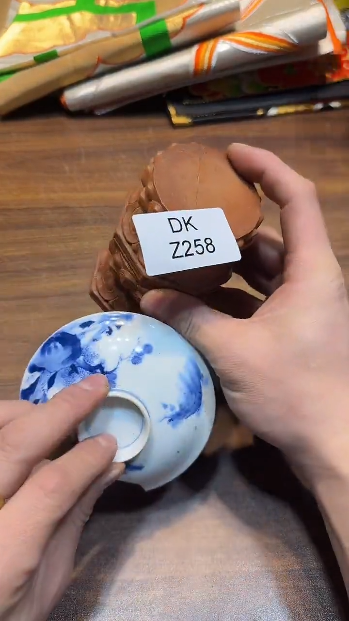 瓷片流*枫哈哈两个瑕疵258