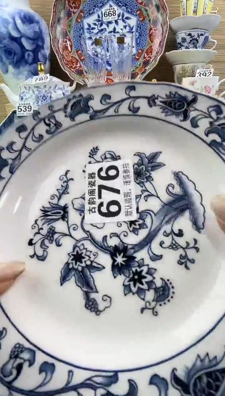 恁****俺摆件瓷器瓷器瓷器 