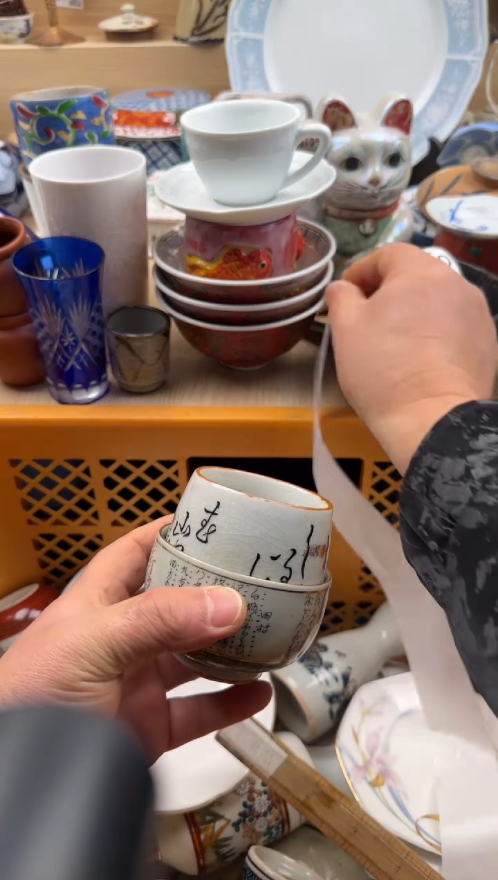 290默认微瑕，满20元包邮