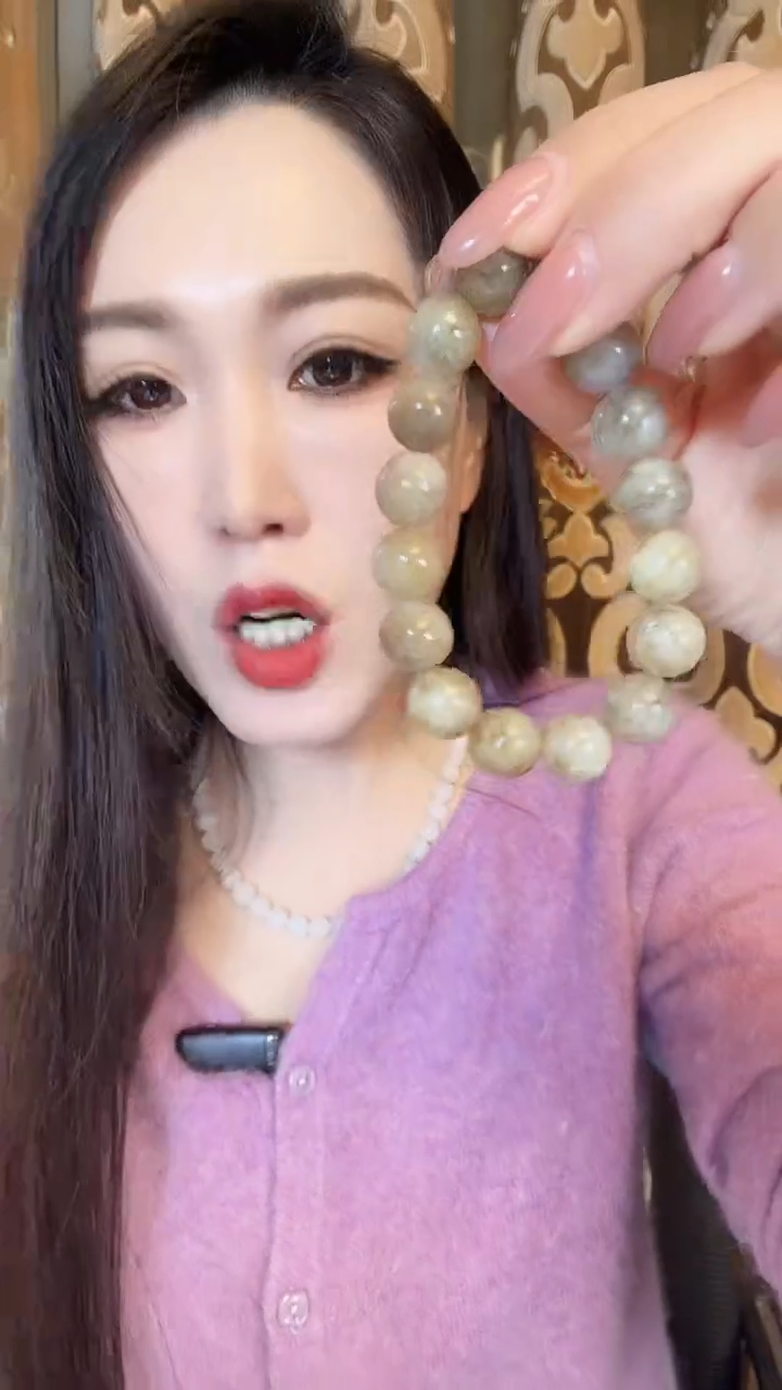 未镶嵌手串和田玉手串桂花糕