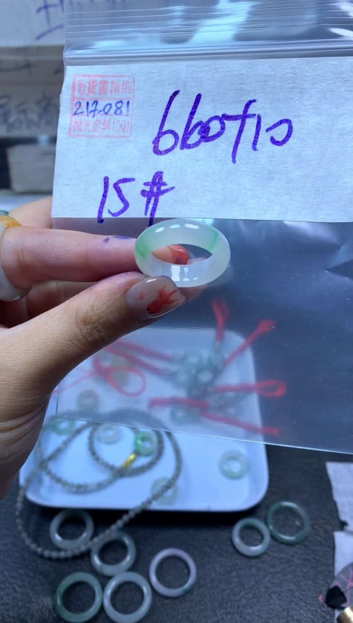 【闪购商品】定制翡翠未镶嵌翡翠670元15#毛货需精细抛光081