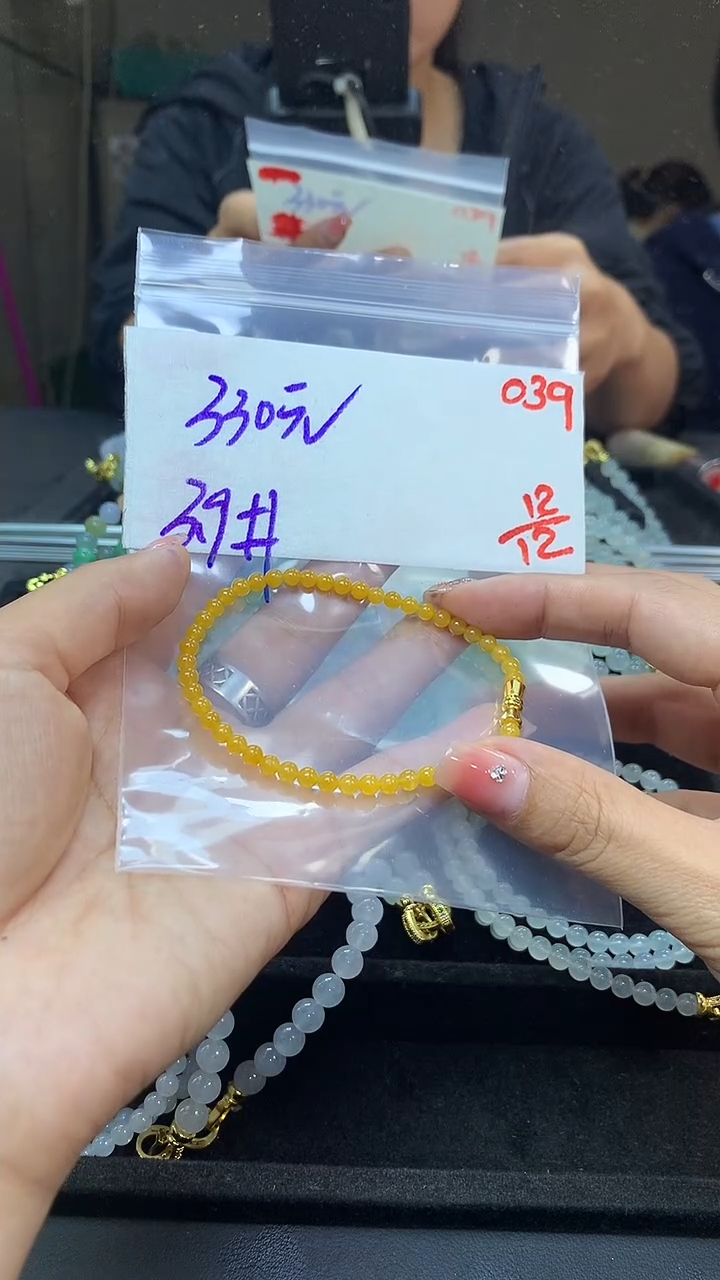 未镶嵌定制翡翠毛货需精细抛光多样性发一件珠串+330元039