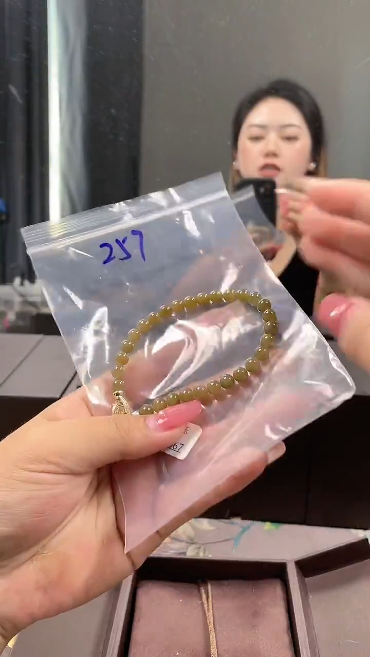 未镶嵌手链翡翠手串