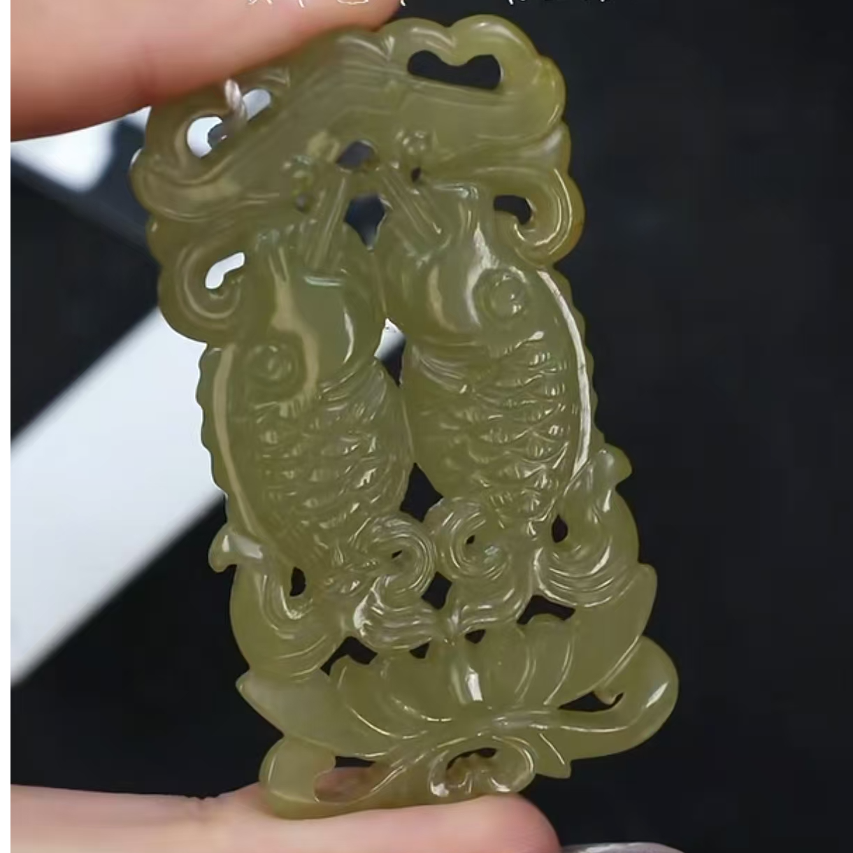 清代和田玉黄玉吉庆有余挂牌