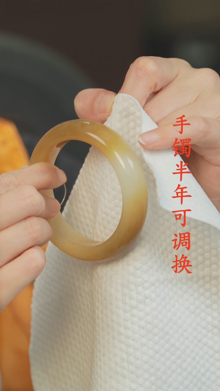 未镶嵌手镯和田玉（糖玉）老料57+