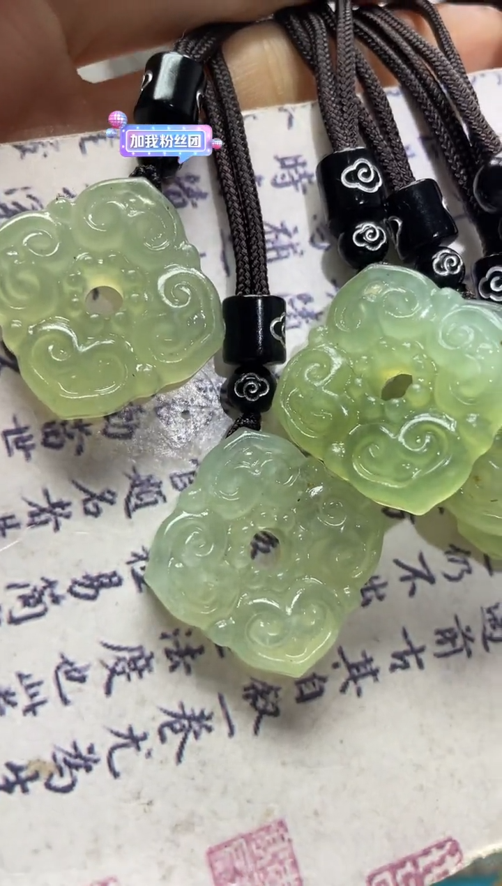 未镶嵌岫玉吊坠多样性发*货拍一发一