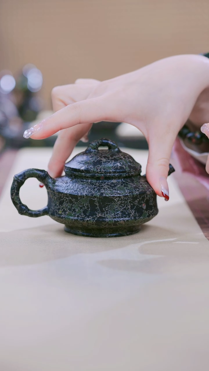 【闪购商品】寻武记A梅花玉一物一拍