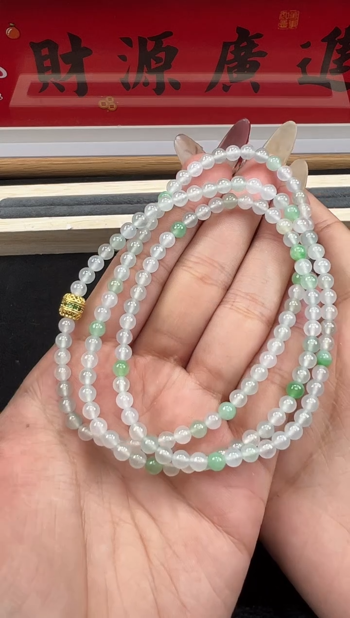 【闪购商品】翡翠吊坠(不含链)未镶嵌吊坠勿拍