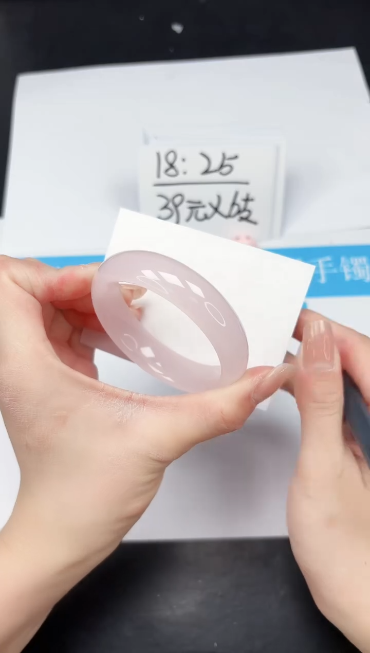 【闪购商品】石英质玉手镯未镶嵌297-55.6