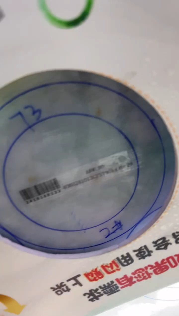 【闪购商品】定制翡翠手镯未镶嵌正圈YJZQ-DZS08