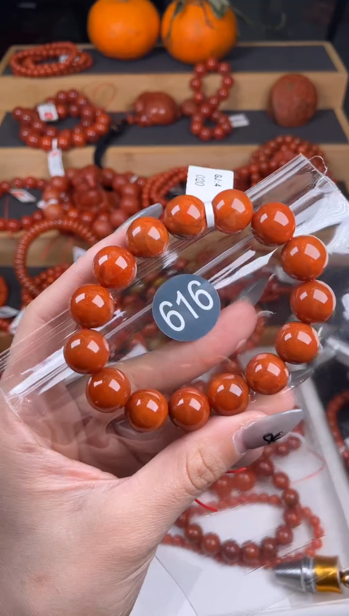 【闪购商品】南红玛瑙珠宝奇石未镶嵌616-13+