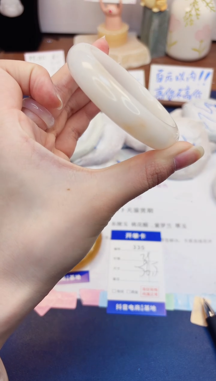 【闪购商品】石英质玉手镯未镶嵌335-财气镯-圈口56