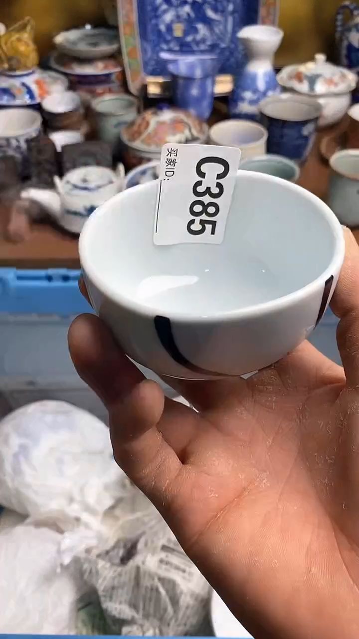 【闪购商品】瓷片666666666 385