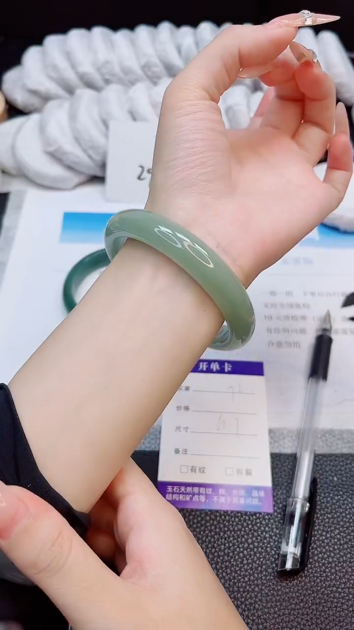 未镶嵌手镯石英质玉72-62.7