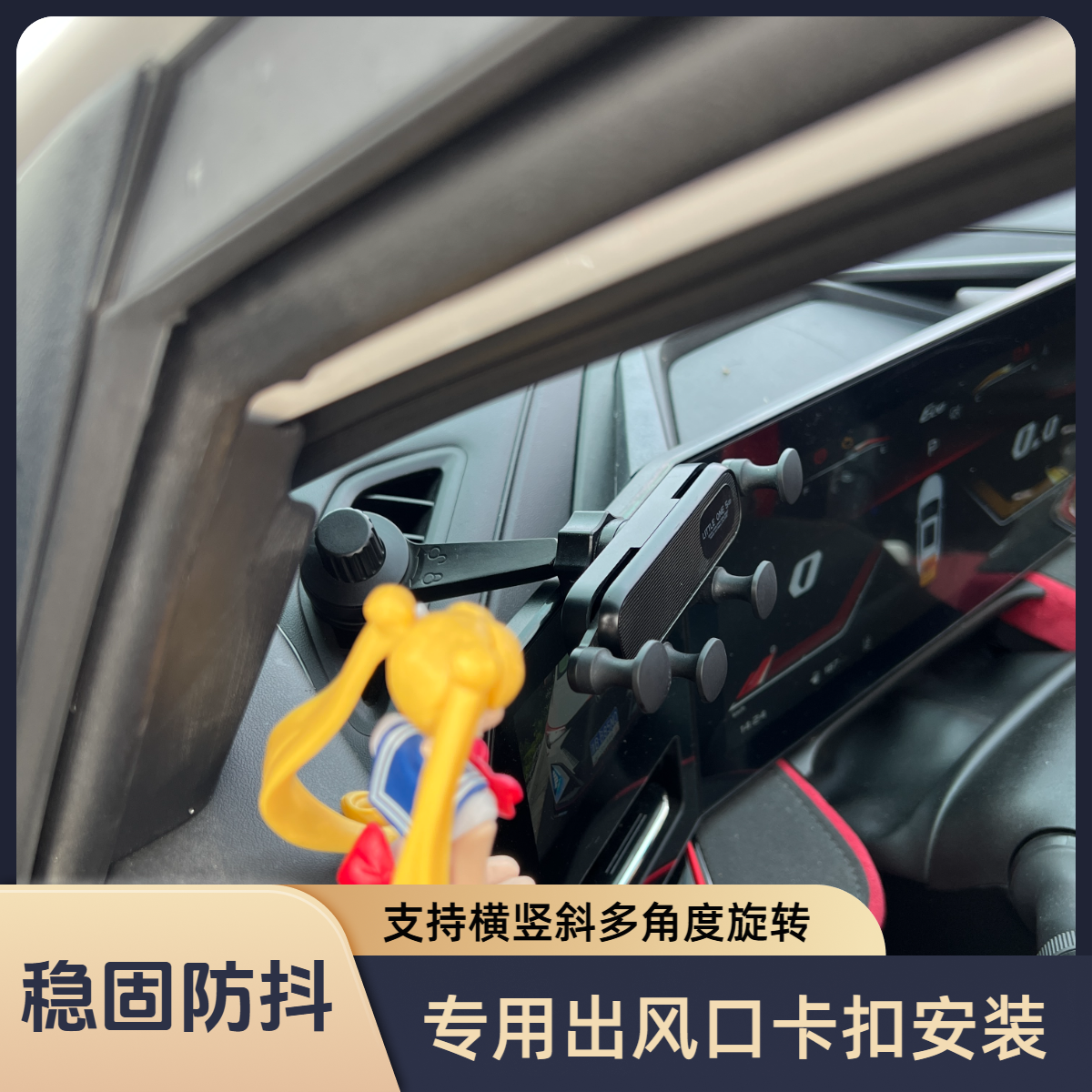 手机车载支架车内横竖斜出风口夹专用汽车导航挂钩式固定2025新款