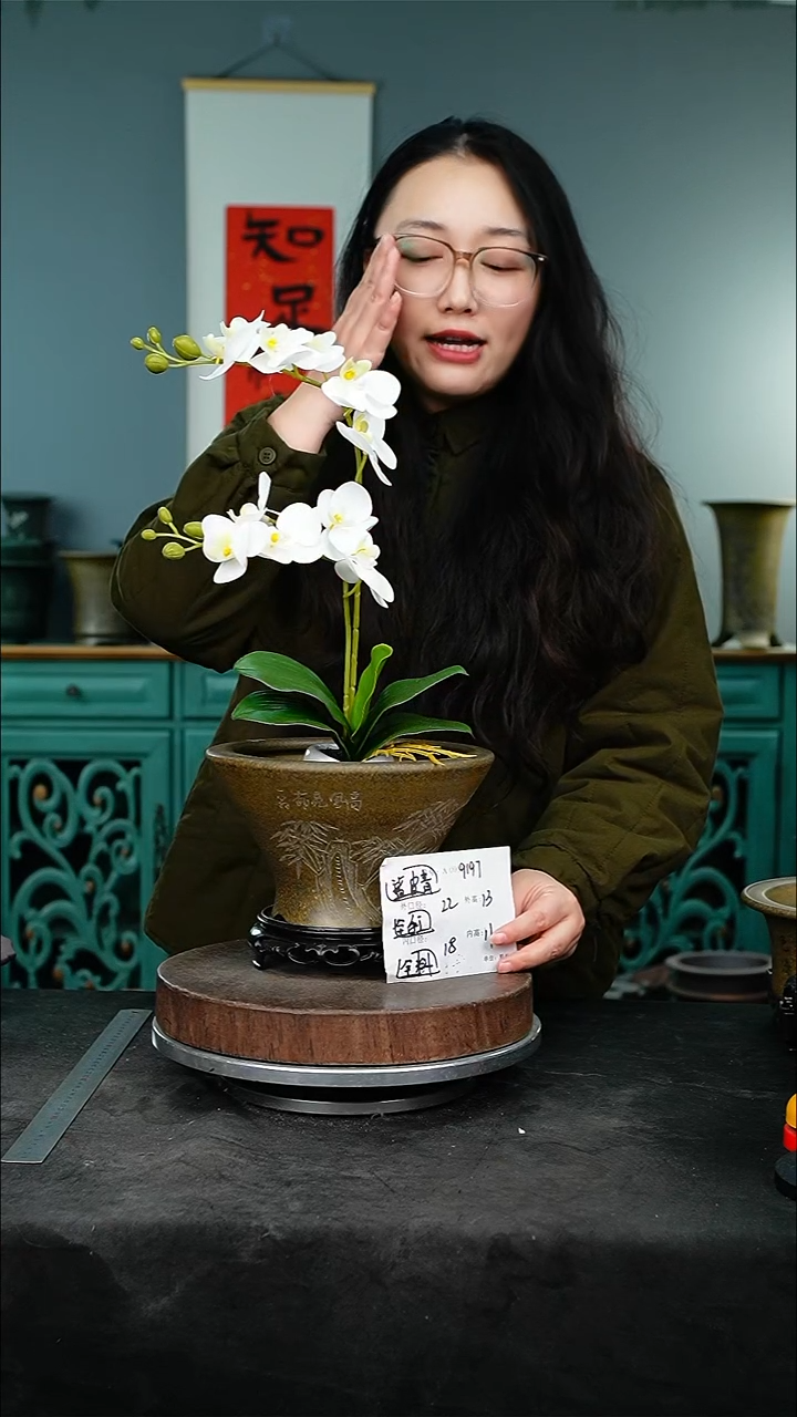紫砂花盆9197+s紫砂花盆