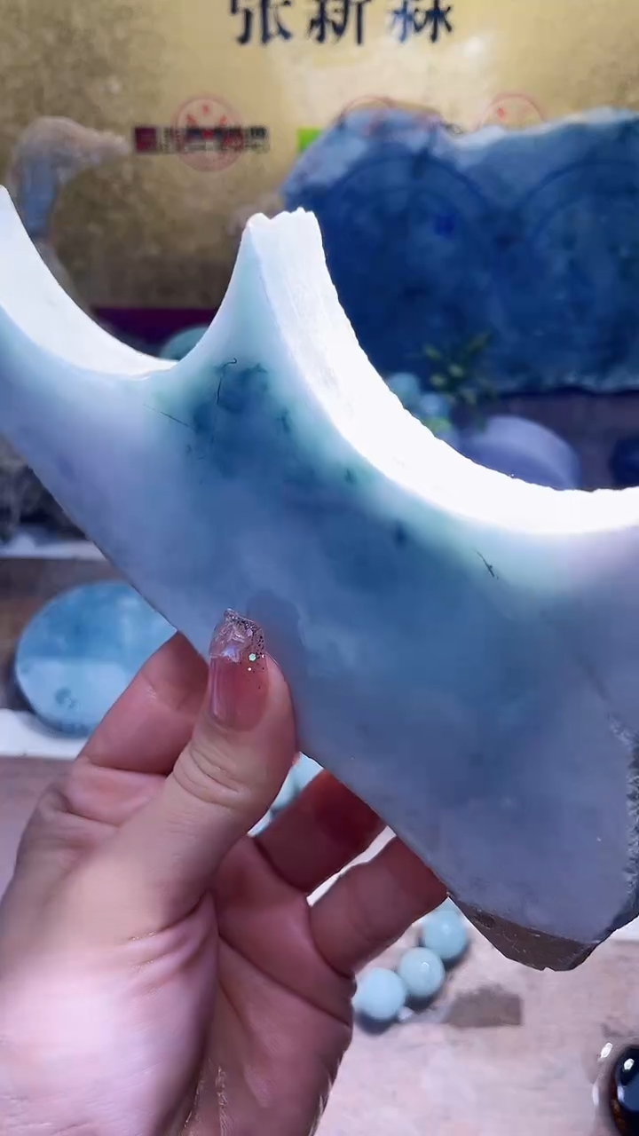 未镶嵌挂件翡翠小梦261