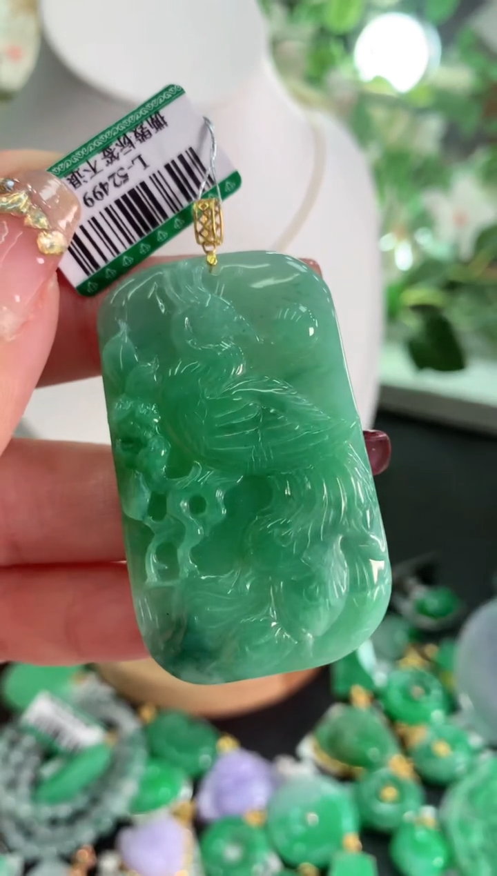 【闪购商品】翡翠吊坠(不含链)18K金镶嵌挂件