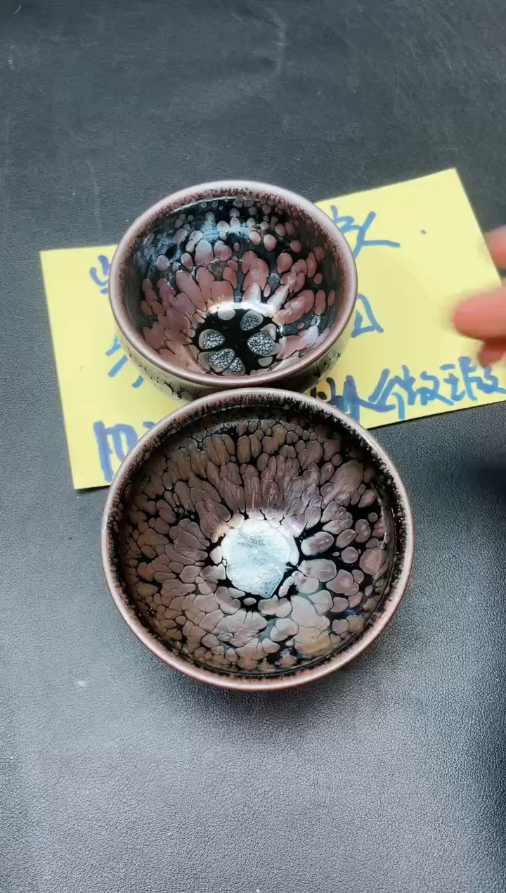 【闪购商品】茶盏37微瑕2只